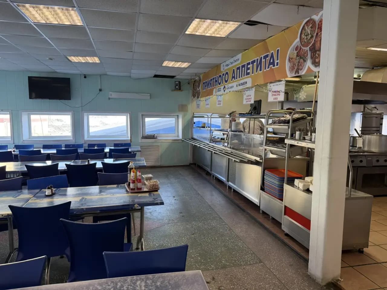 Превью 2